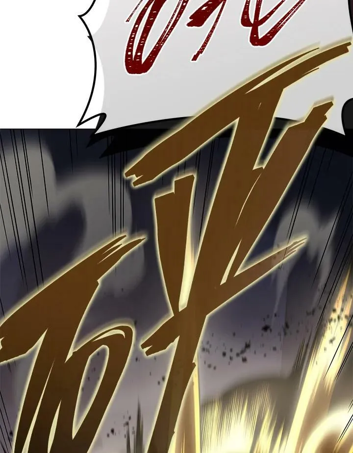 第38话 第42页