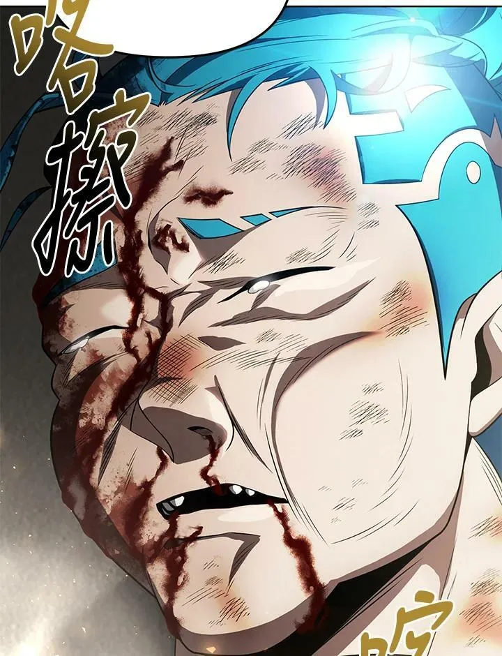 第38话 第138页
