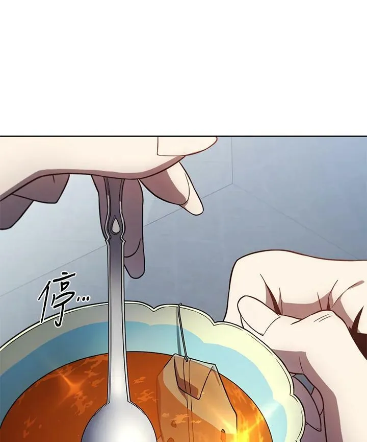 第39话 第18页