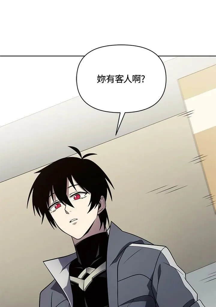 第39话 第24页
