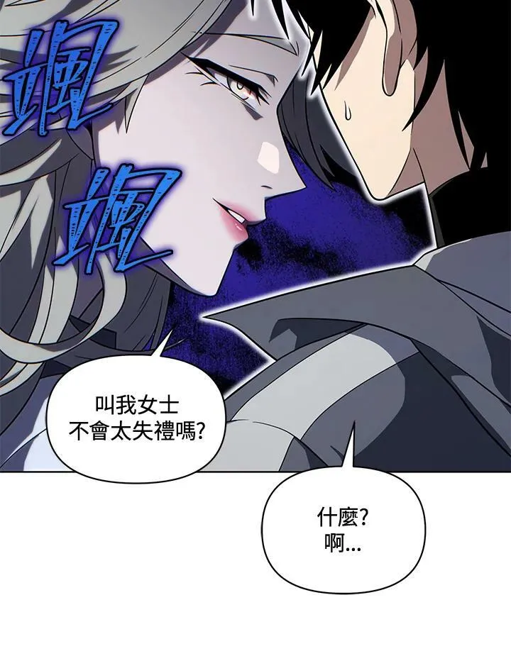 第39话 第31页