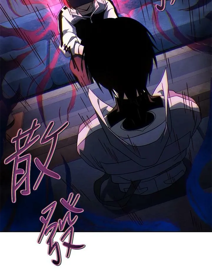 第39话 第62页