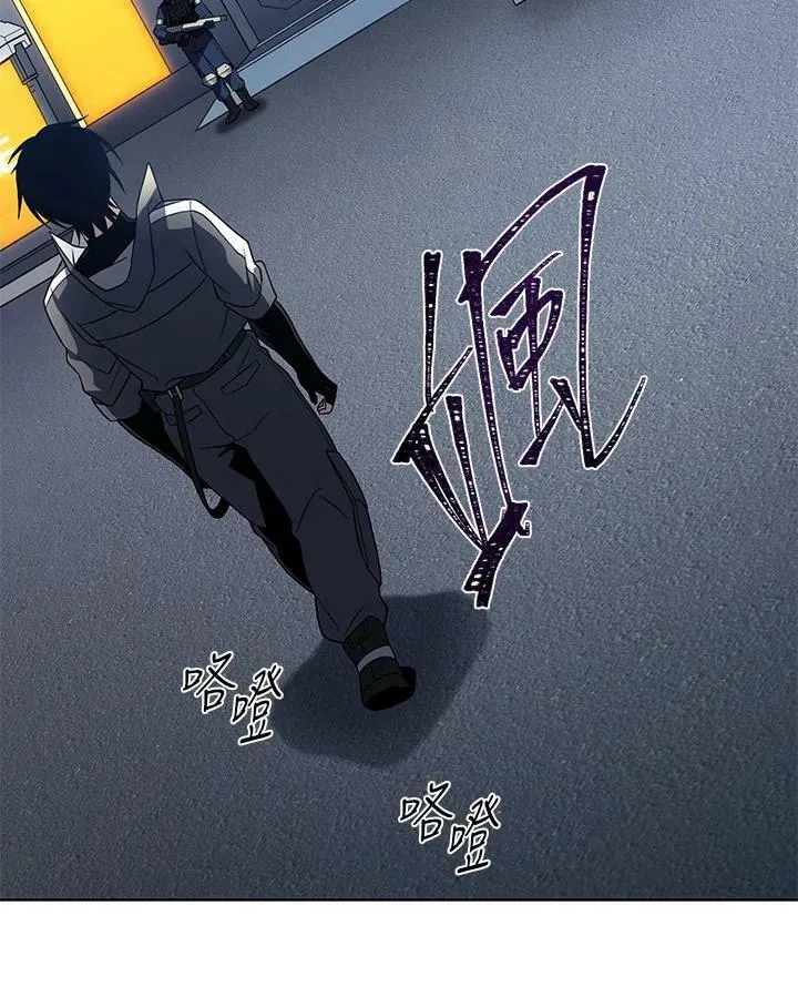 第39话 第104页
