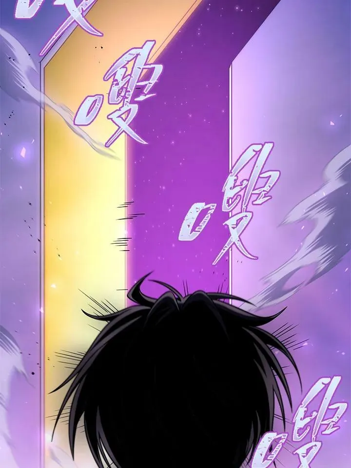 第39话 第110页