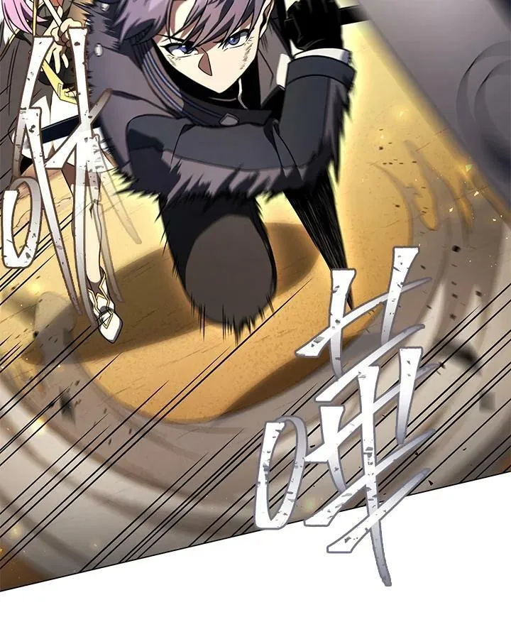 第47话 第84页