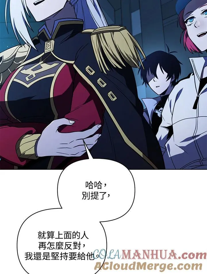 第56话 第137页
