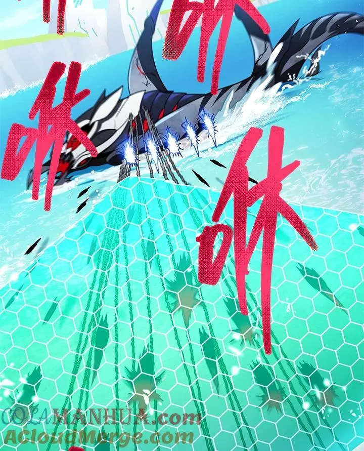 第60话 第33页