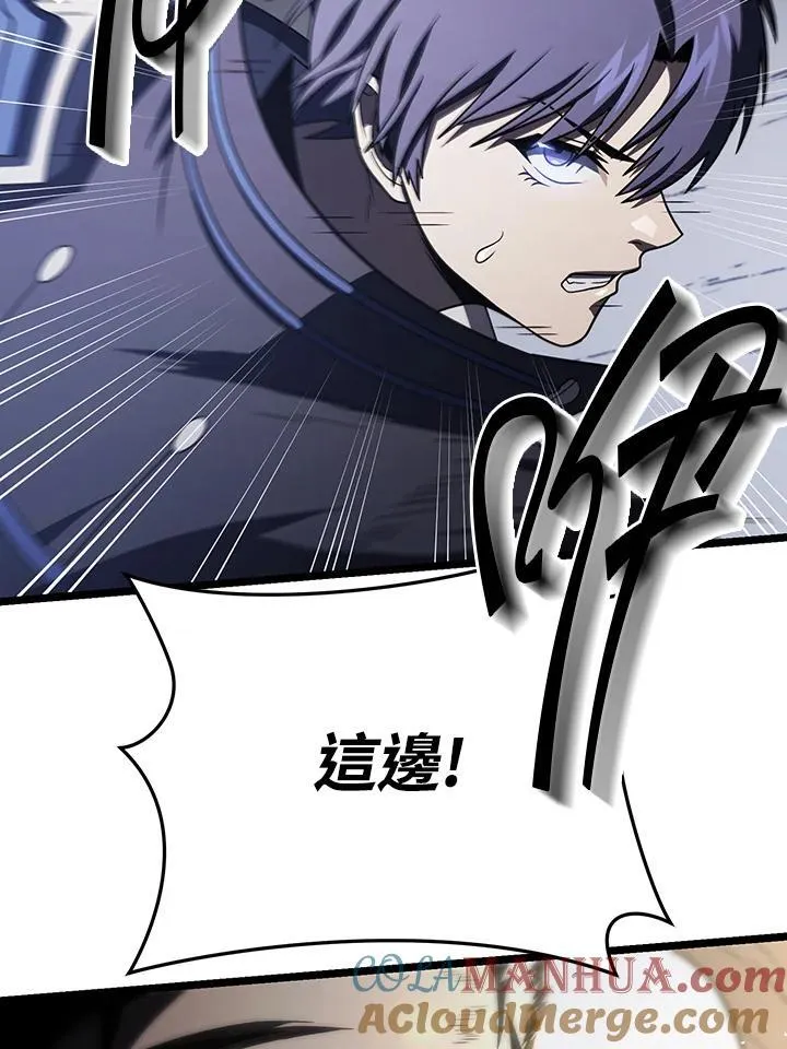 第62话 第109页