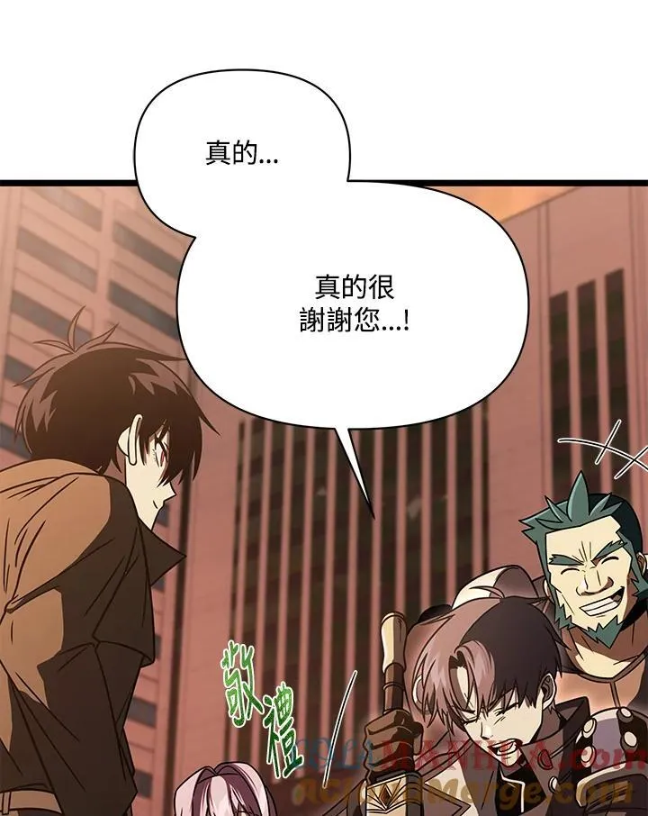 第63话 第109页