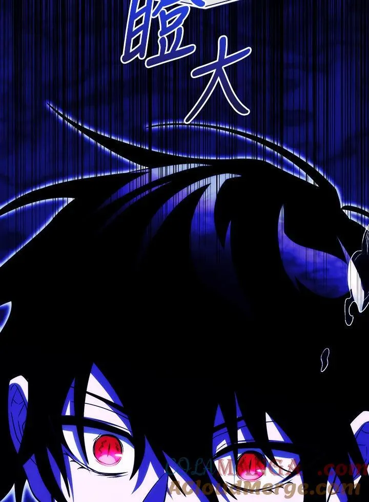 第74话 第117页