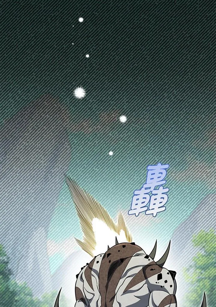 第77话 第62页