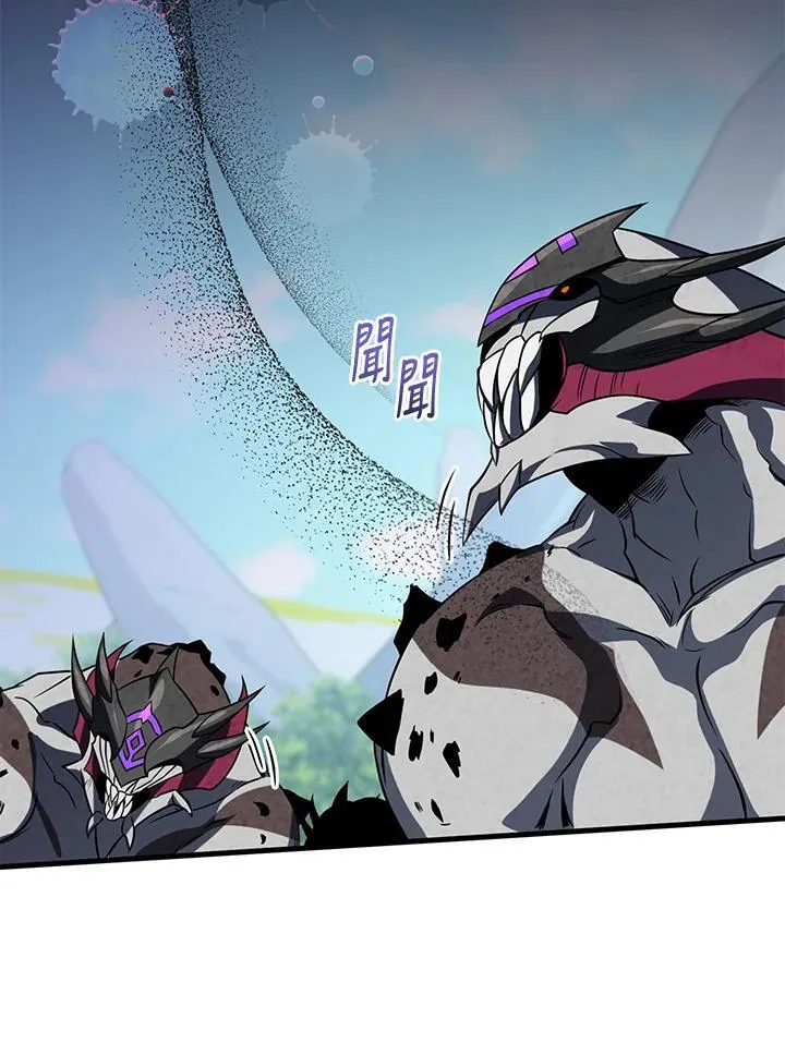 第77话 第82页