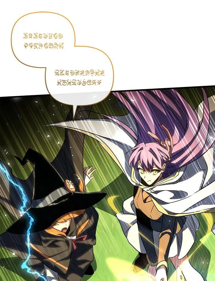 第77话 第95页