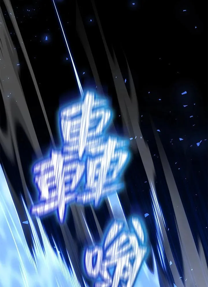 第77话 第102页
