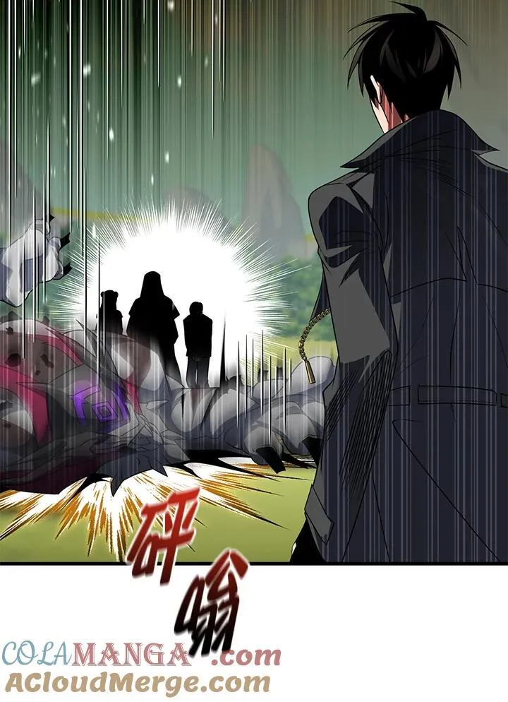 第77话 第133页