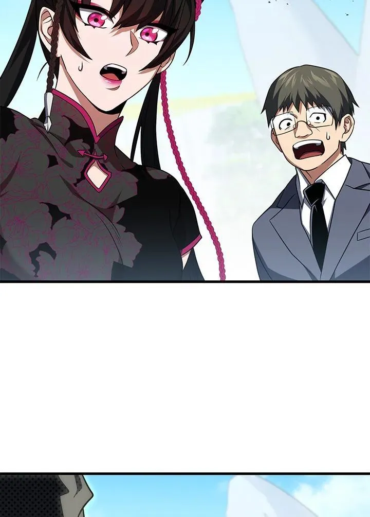 第77话 第152页