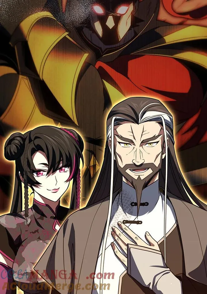 第78话 第41页