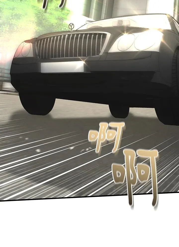 第78话 第119页