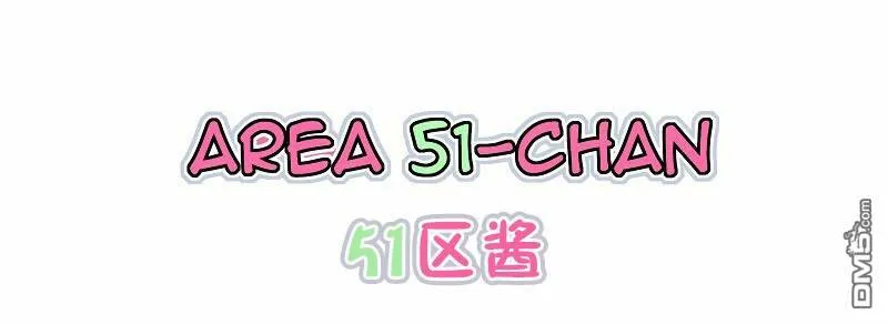 第4话  第14页