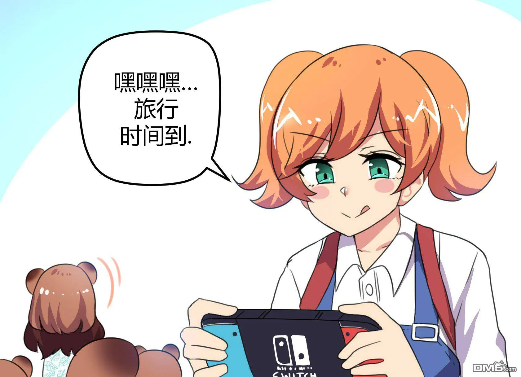 动森特别篇  第2页