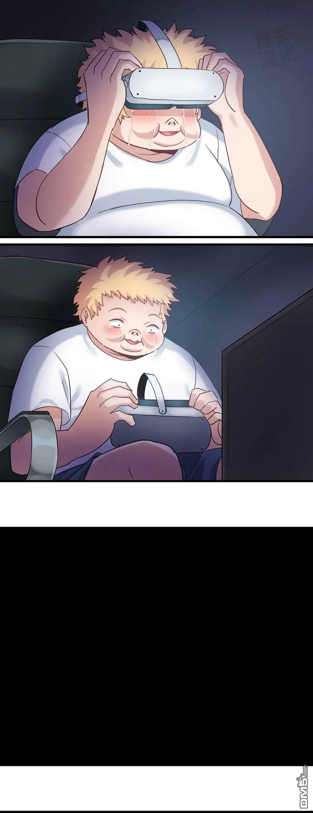 虚拟恋歌2  第1页