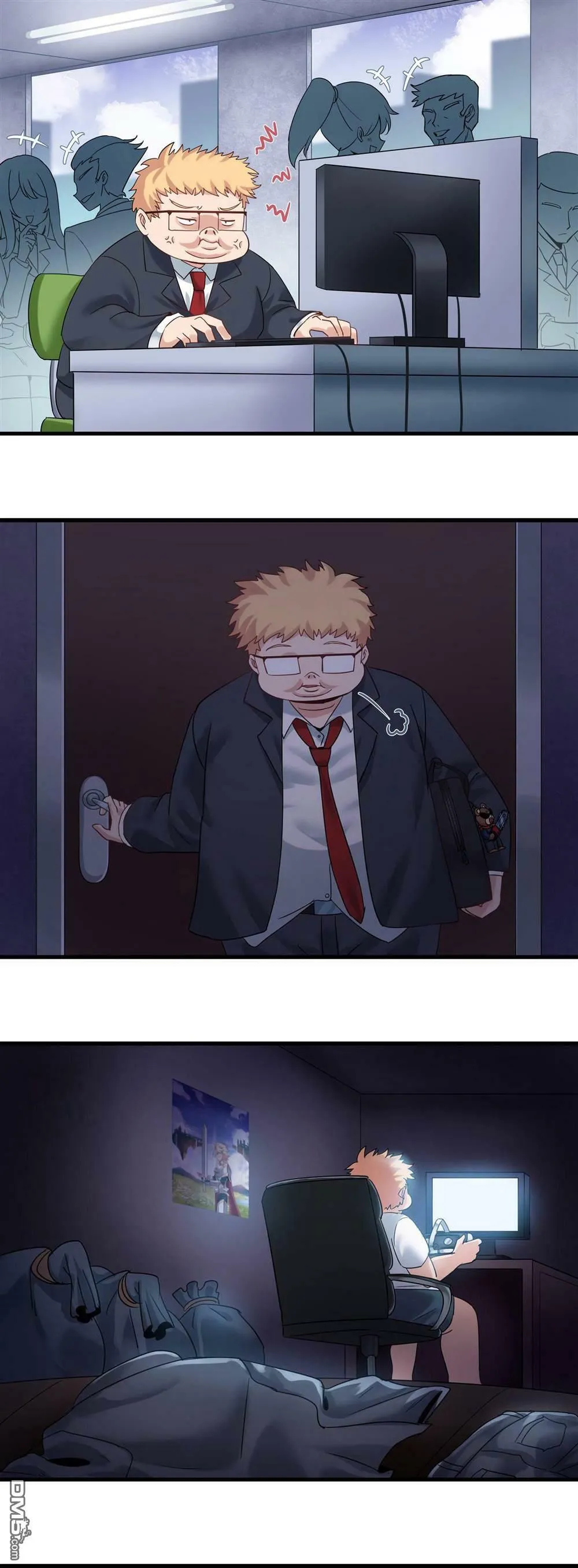 虚拟恋歌2  第3页