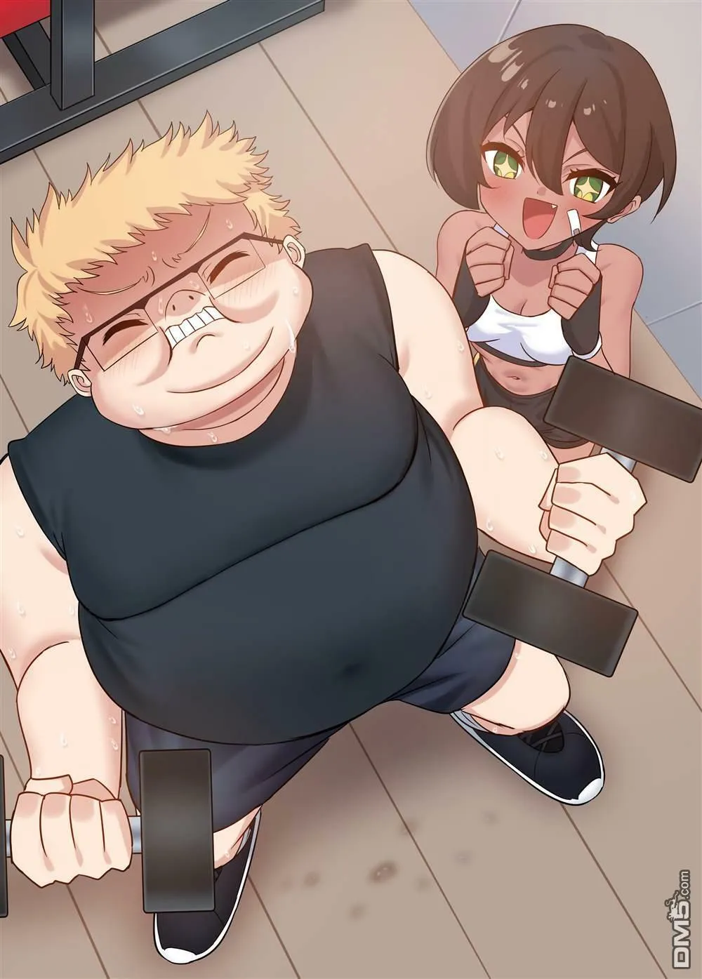 虚拟恋歌2  第17页