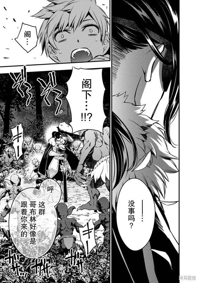 第05话 第11页