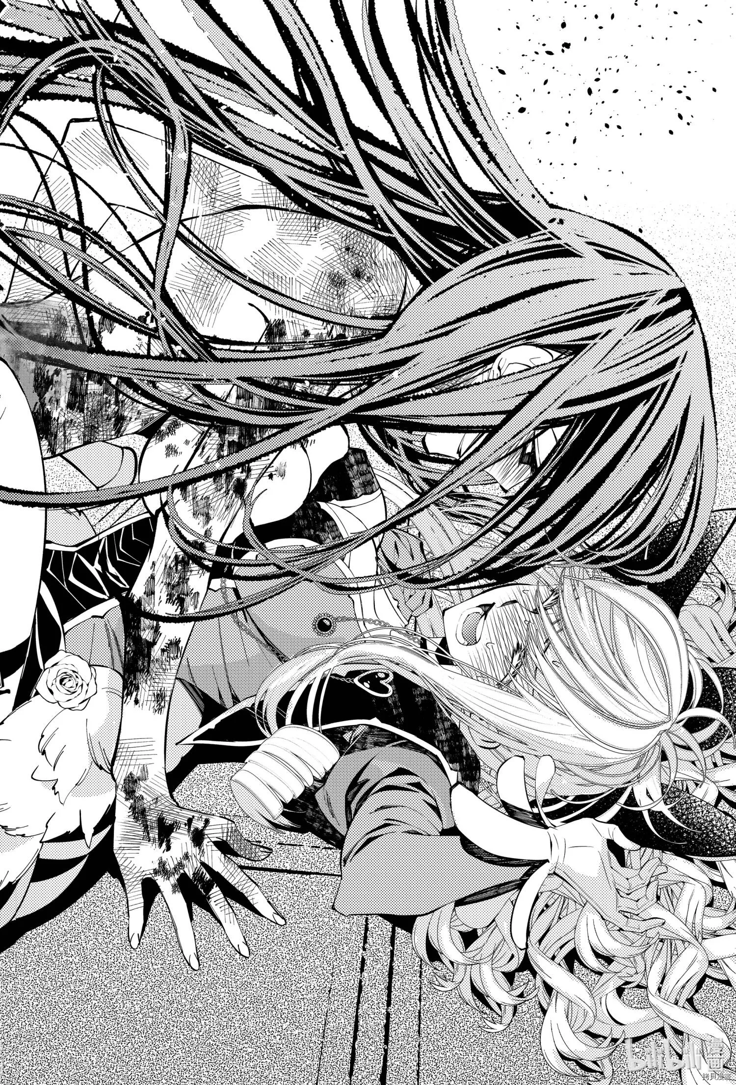 第33话 第16页