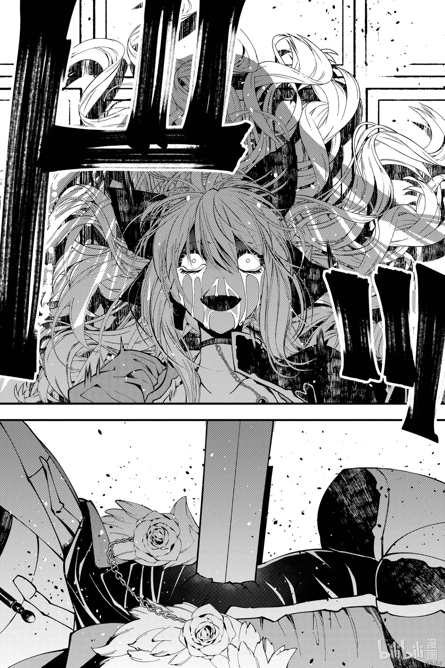 第33话 第23页