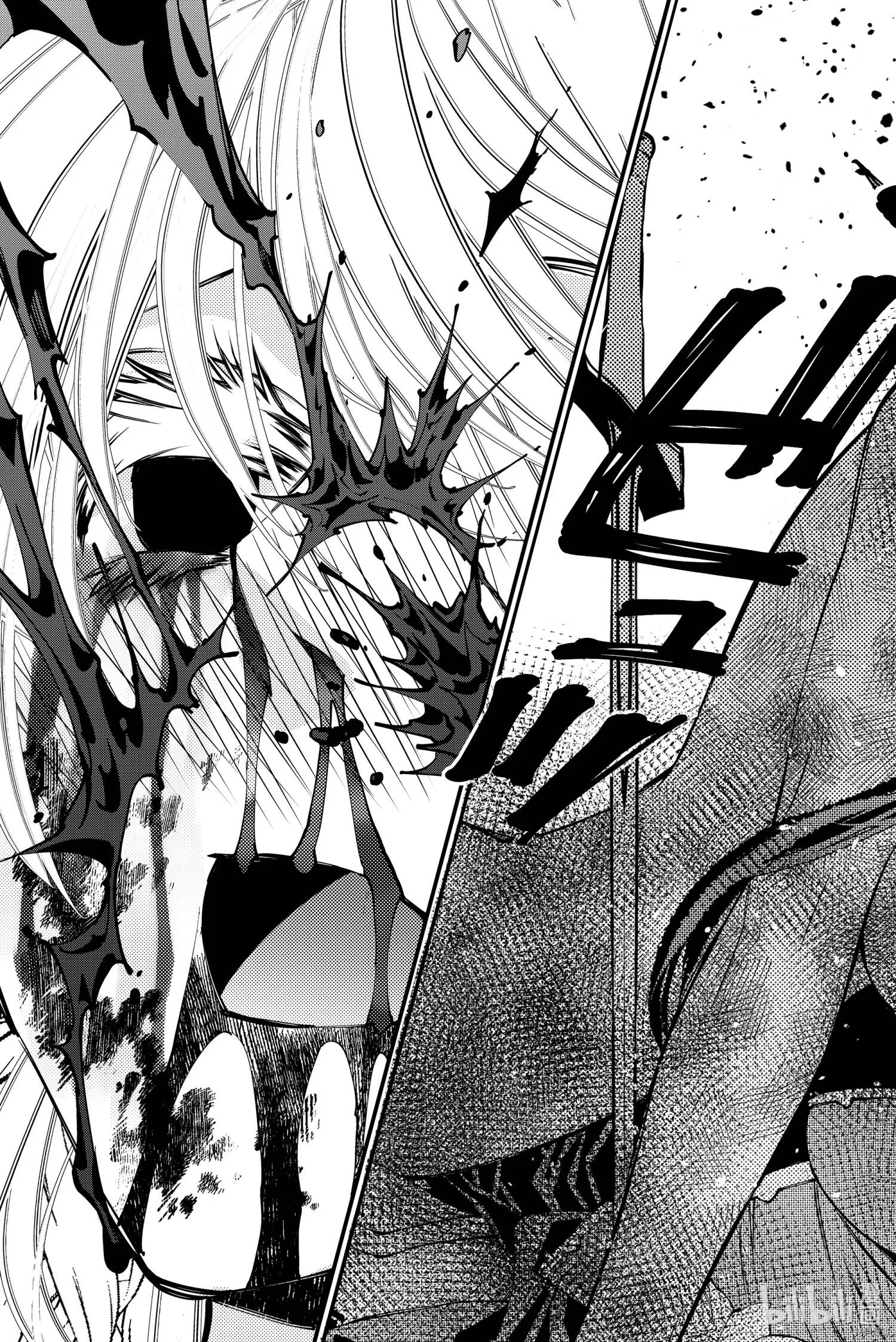 第33话 第29页