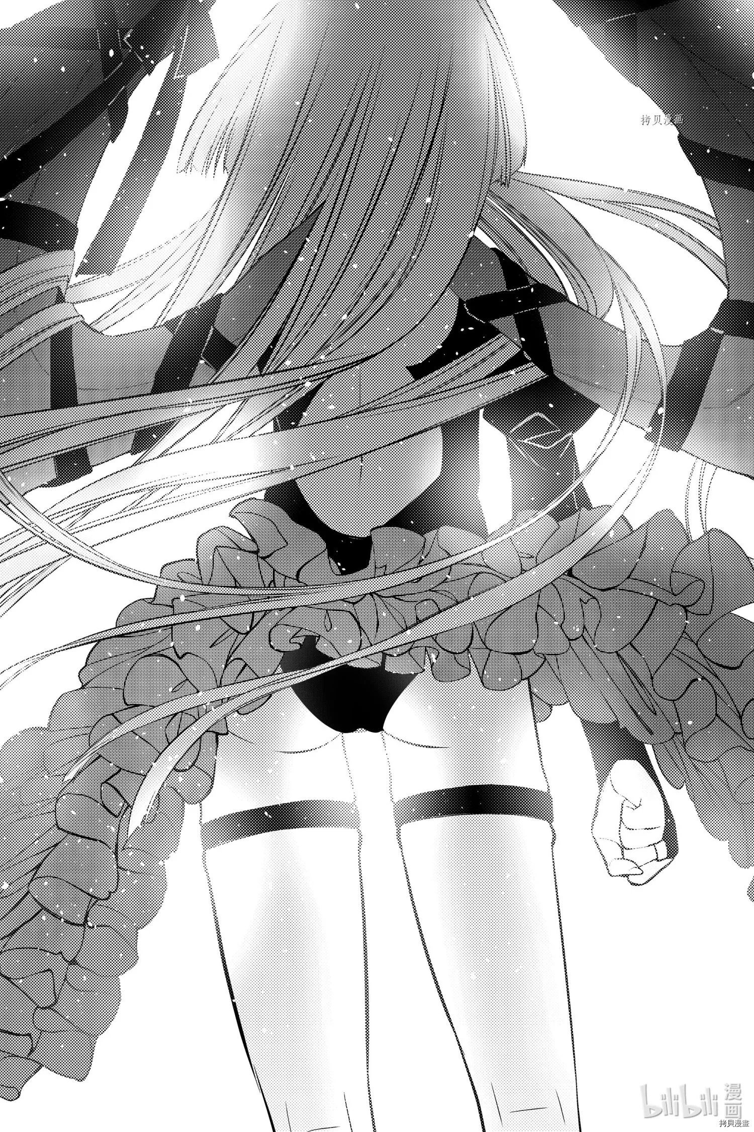 第51话 第15页