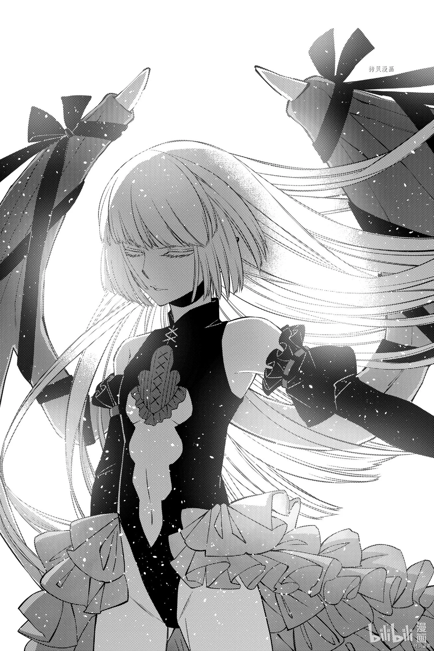 第51话 第17页
