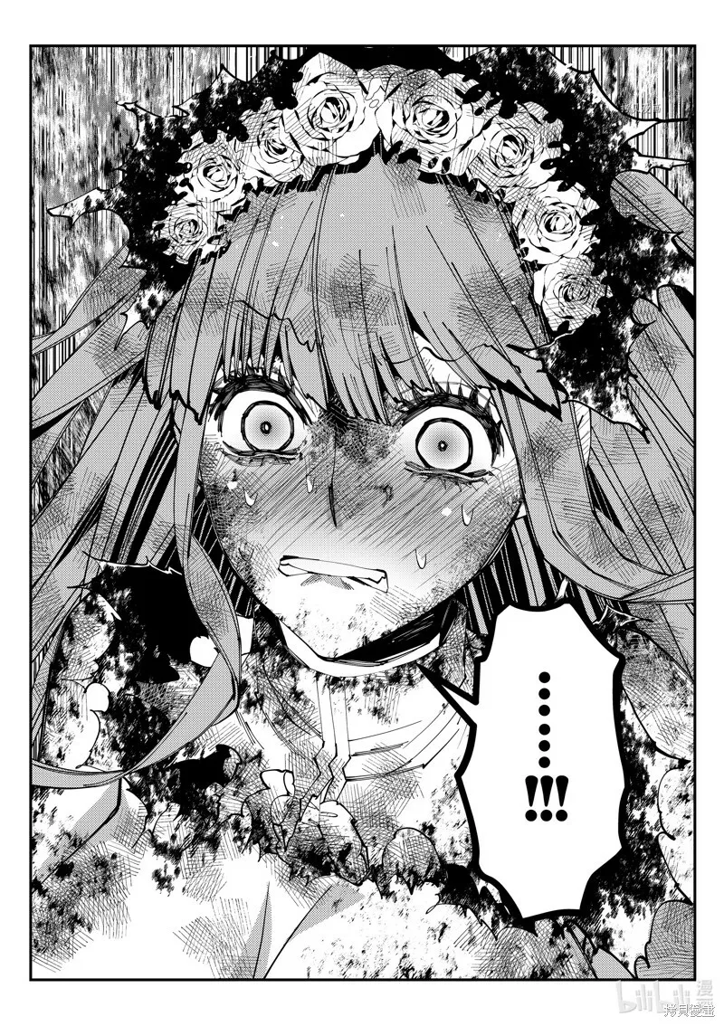 第65话 第18页