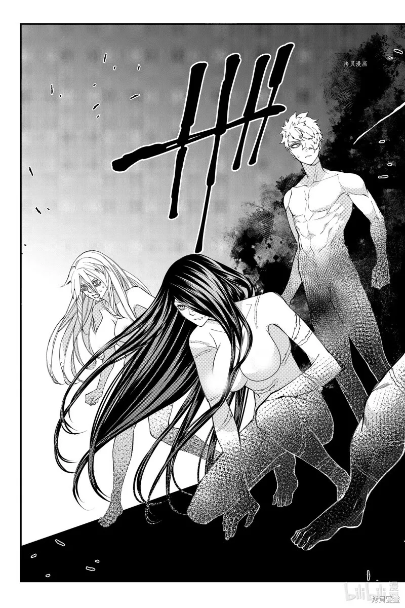 第70话 第21页