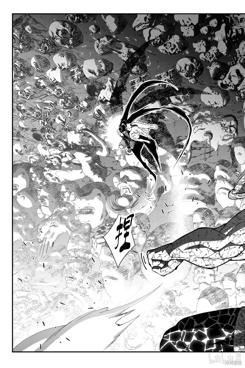 第71话 第23页
