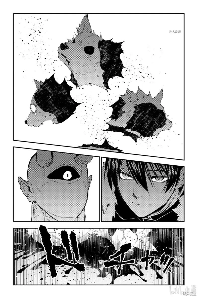 第72话 第19页