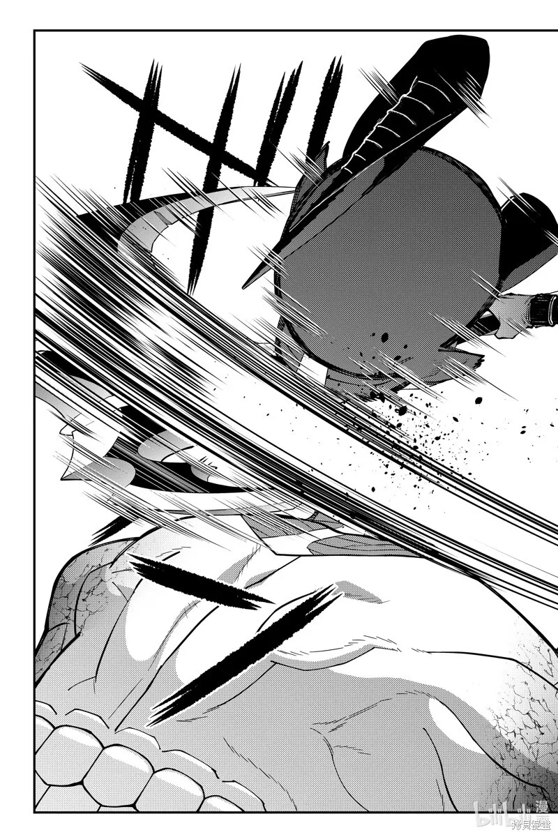 第79话 第21页