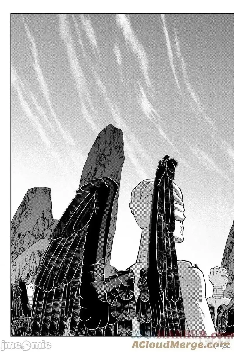 第85话 第13页