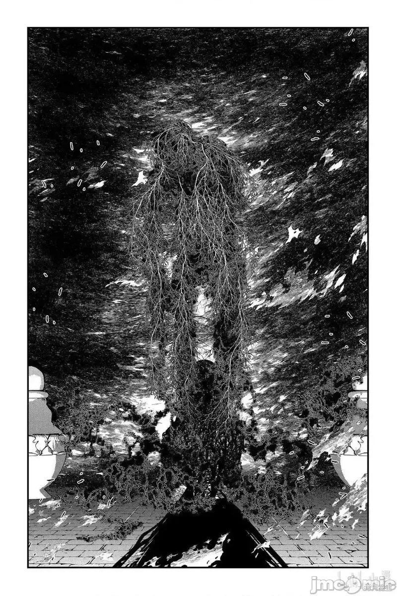 第94话 第14页