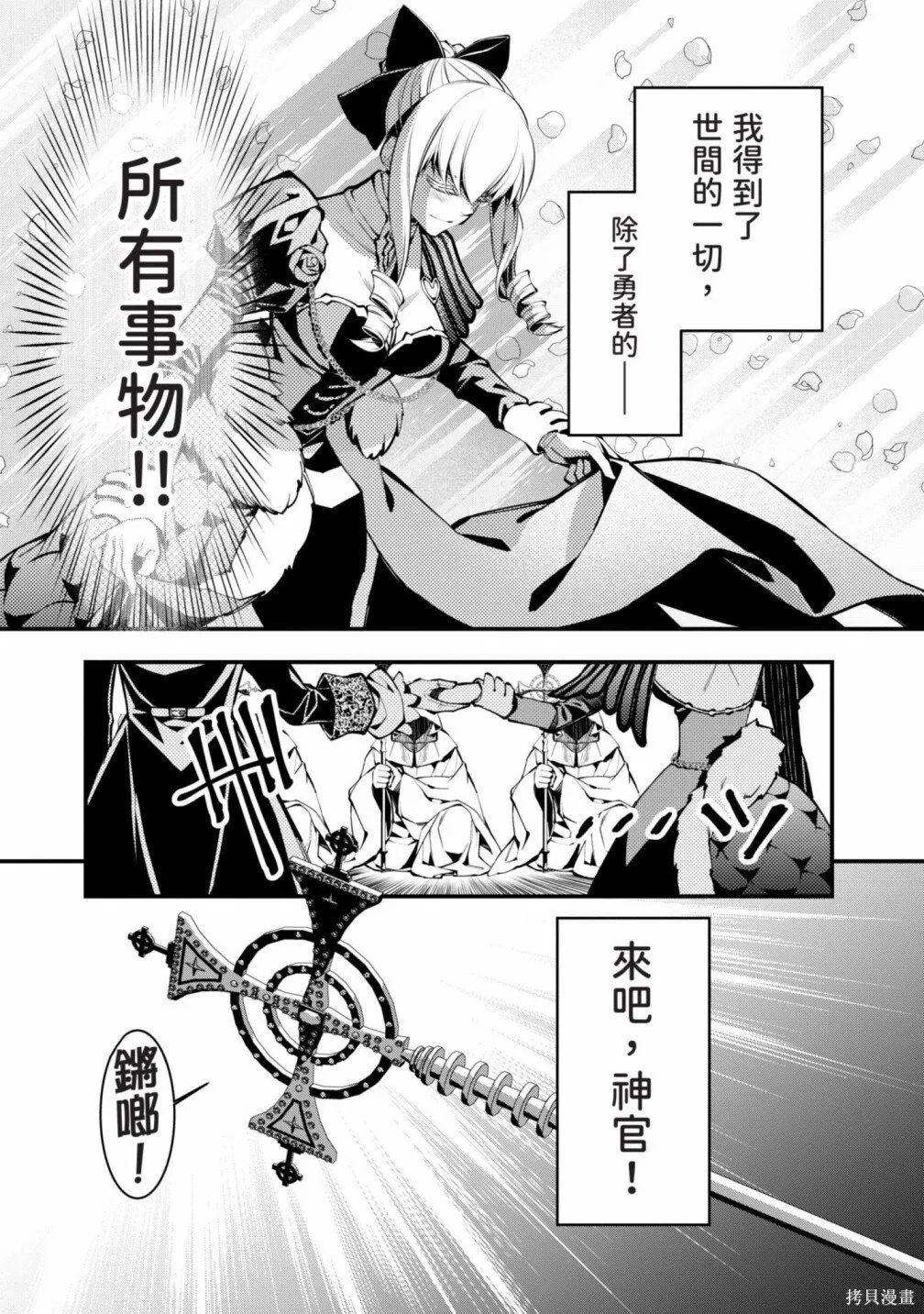 第1卷 第35页