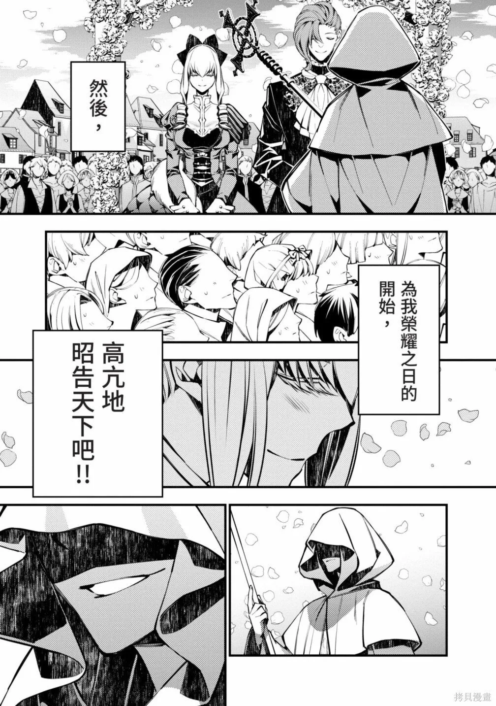 第1卷 第37页