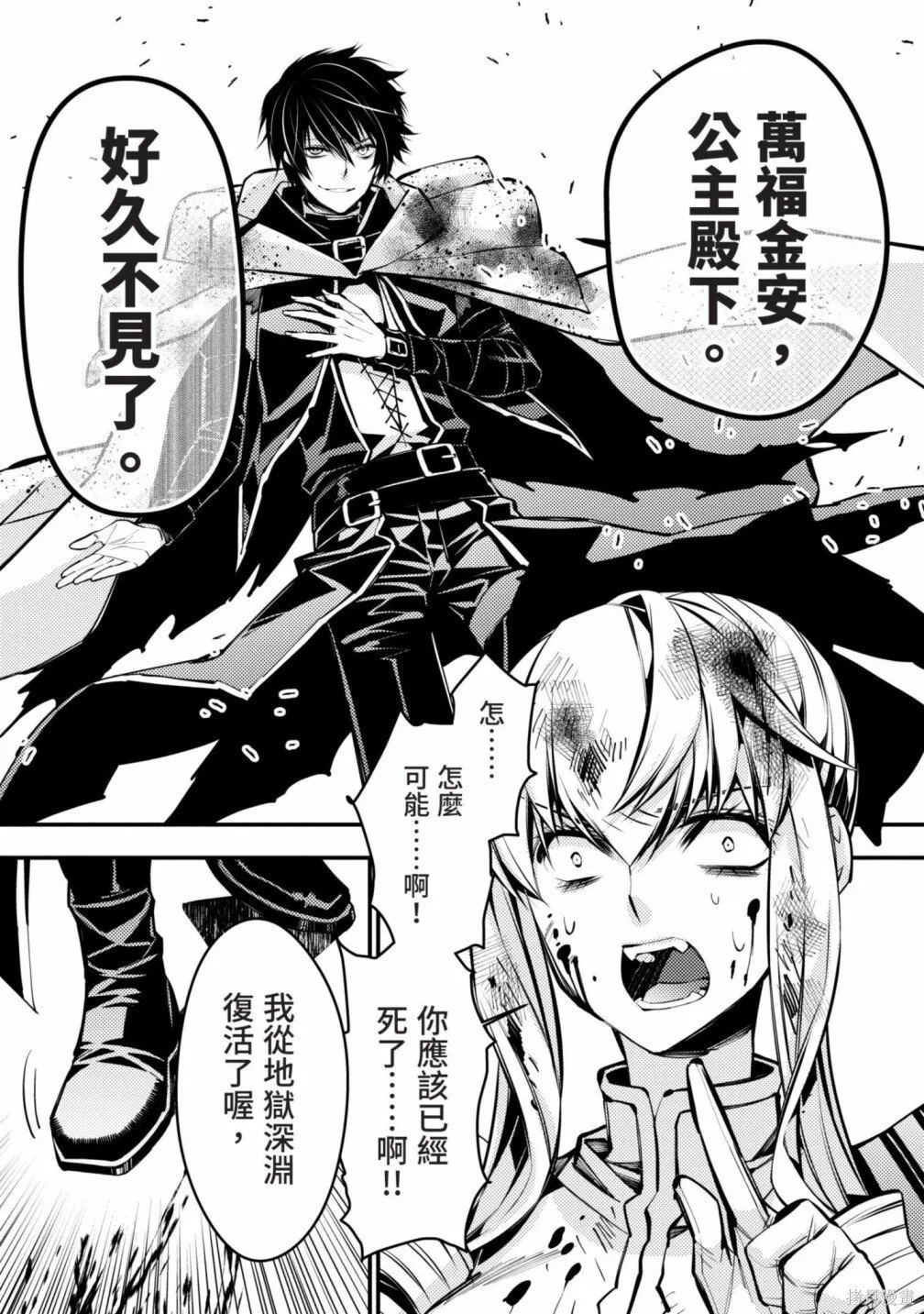 第1卷 第41页