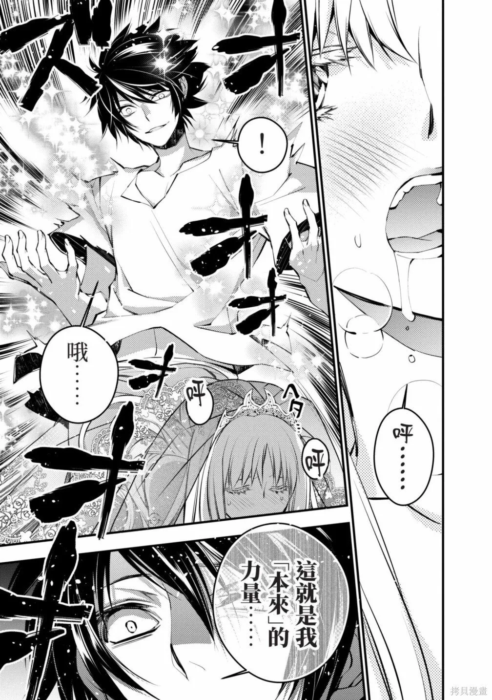 第1卷 第57页