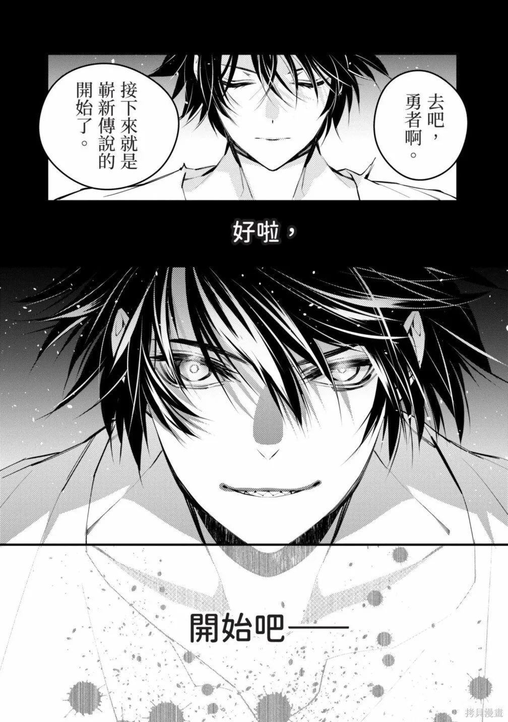 第1卷 第59页