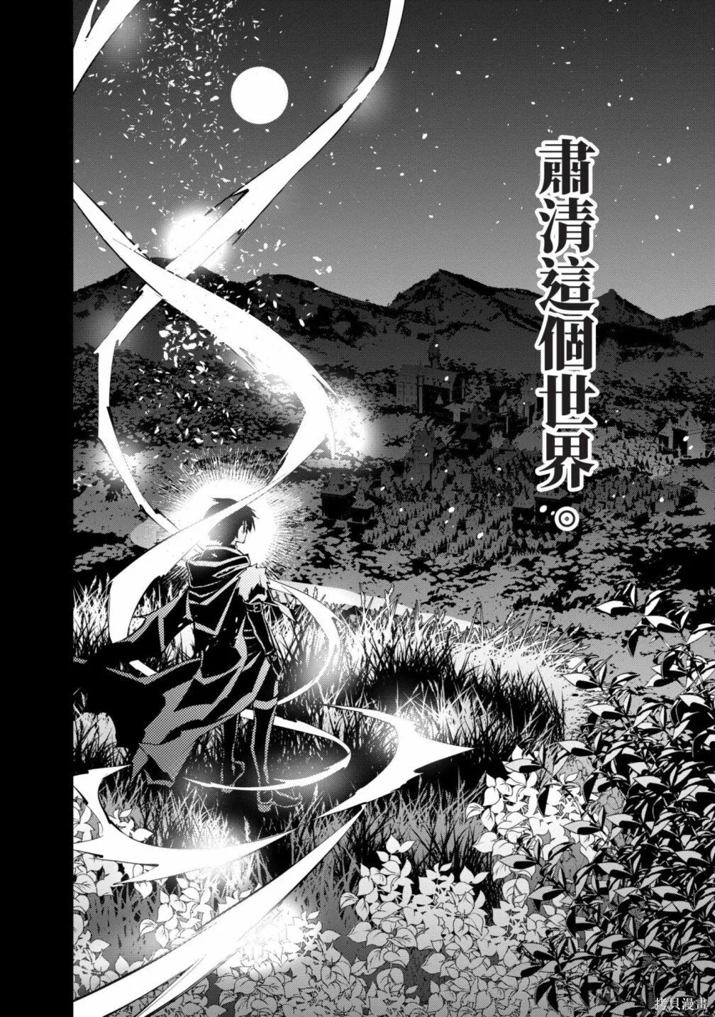 第1卷 第60页
