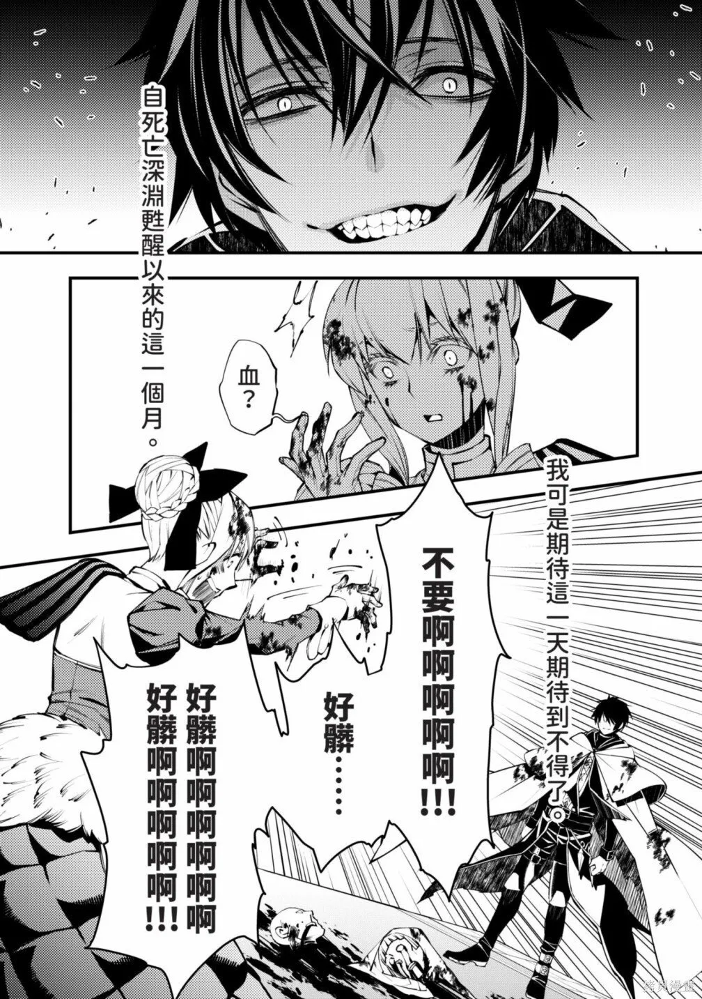 第1卷 第62页
