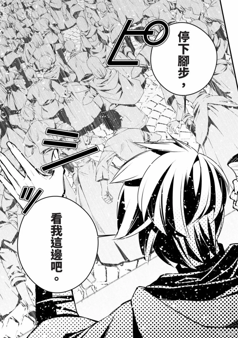 第1卷 第69页