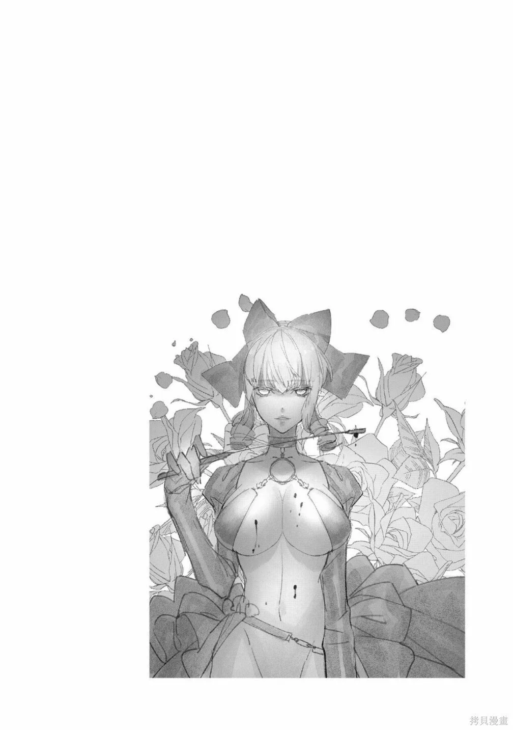 第1卷 第72页