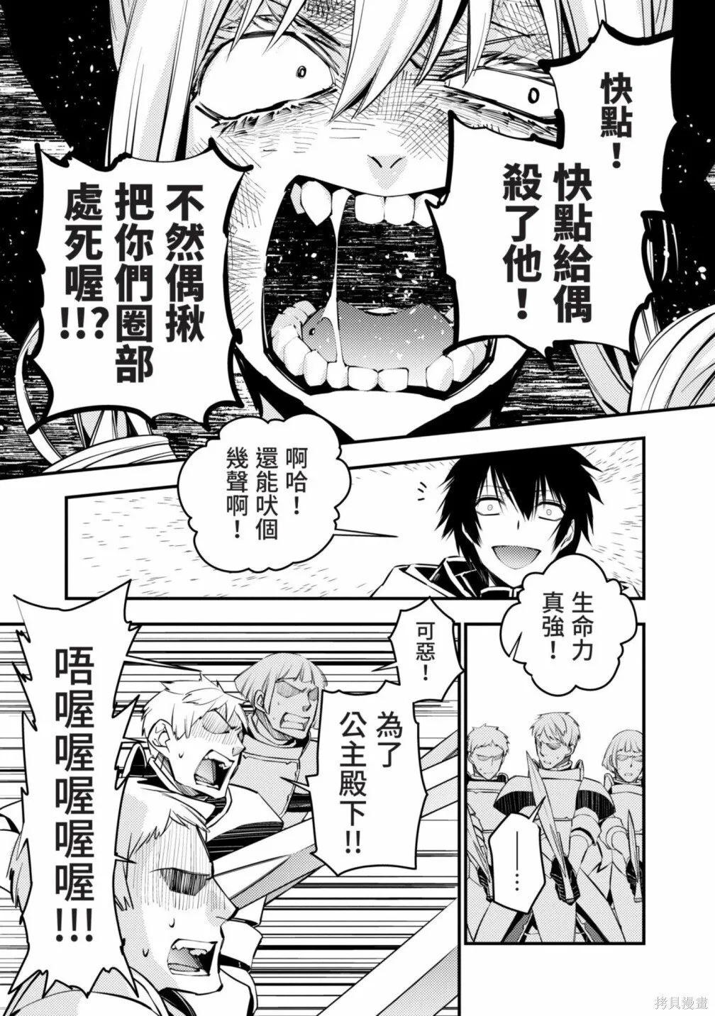 第1卷 第123页